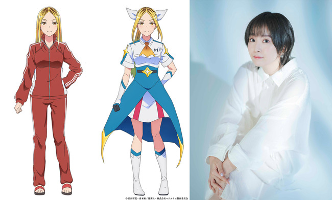 花守ゆみり 株式会社マジルミエ 越谷仁美 降板 音響監督 三間雅文 パワハラに関連した画像-01