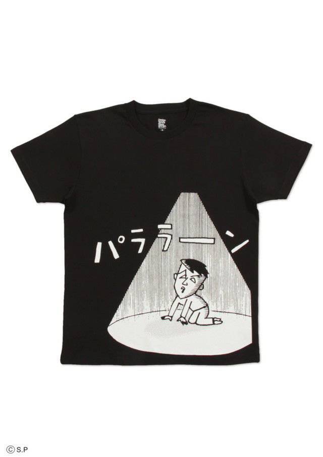 news_xlarge_B_1