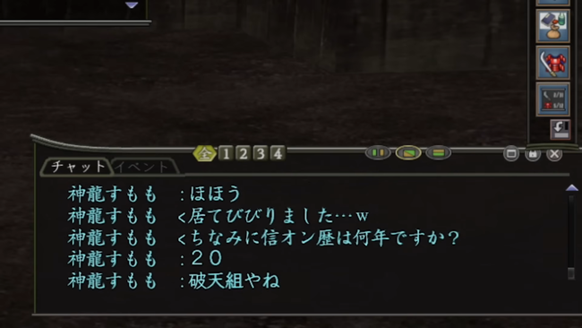 �����ࡡ�¶���YouTube��ư�衡��Ĺ����˾��MMORPG���ե��ɡ���������˴�Ϣ��������-07