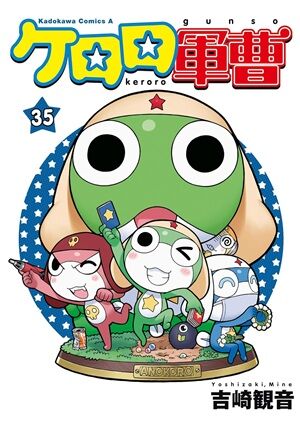 Kindle�����ԡ��������ɥȥꥬ�����Ĥ����ա�SAKAMOTODAYS �����å������å���ƨ�����μ㷯����������ɤθ��ᡡ���ļˤΤ��ä��󡢷����ˤʤ롡��������򲰡֤Τ֡פ˴�Ϣ��������-04