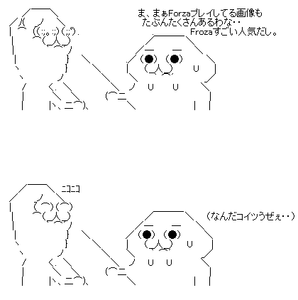 ghtrdhdryj