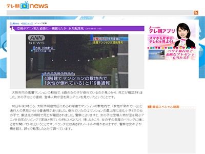 ������ž��ࡡ���Ρ����˥�˴�Ϣ��������-02