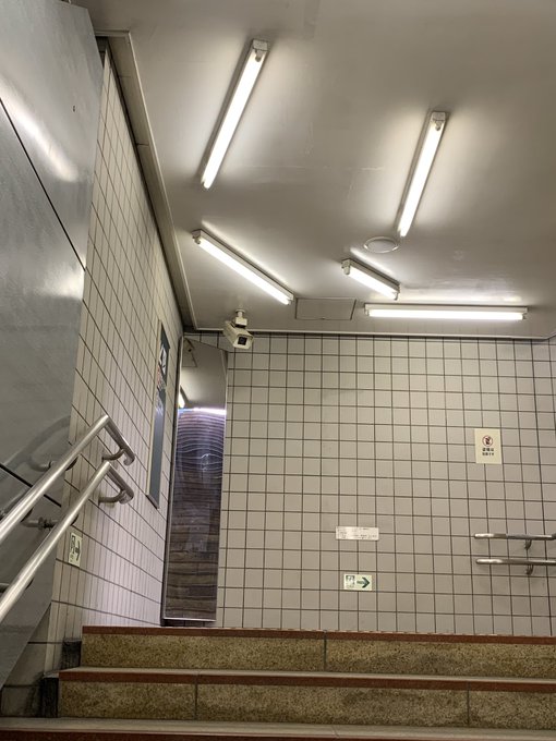 8番出口 清澄白河駅に関連した画像-04