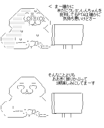 aaf23sda1f32dsa1f32ads