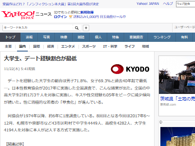 ��������ǡ��ȡ����㡡�и��˴�Ϣ��������-02