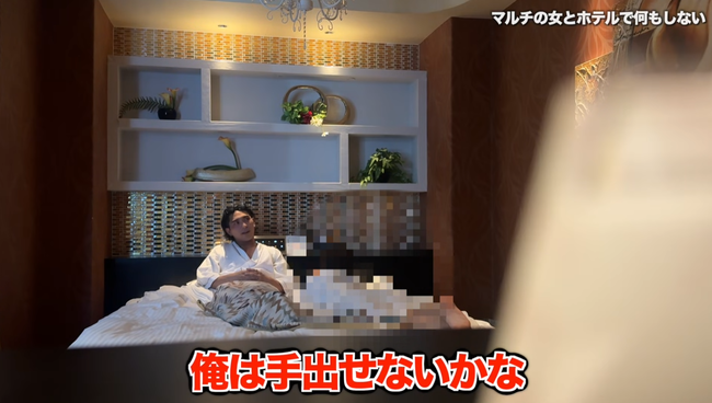 ���˥�ޥ�����������������襺�������襺�����ޥ�����ޥ����ˡ����۾��ࡡ���������԰١��桼���塼�С���YouTuber�˴�Ϣ��������-11