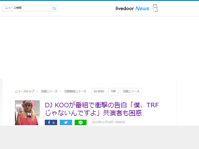 TRF DJKOO������ů�Ȥ˴�Ϣ��������-02