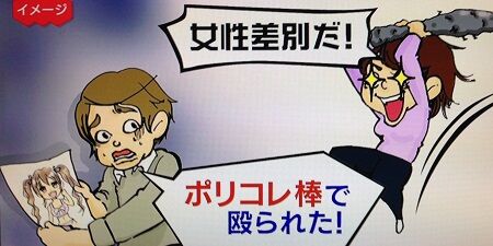 ポリコレ 規制 配慮 くるみ割り人形 バレエ 人種差別 オペラに関連した画像-01