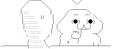 やる夫 やらない夫