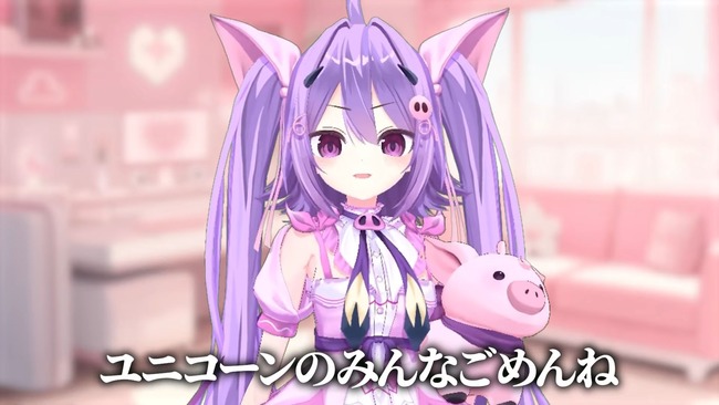 VTuber �������뺧��ǥ�����л����Ҷ������˴�Ϣ��������-03