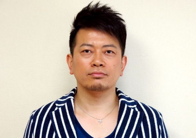 アメトーーク 宮迫博之 闇営業 改名 ホトトーーク 蛍原徹に関連した画像-01