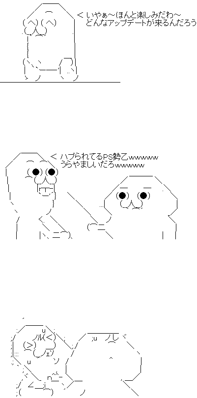 a4