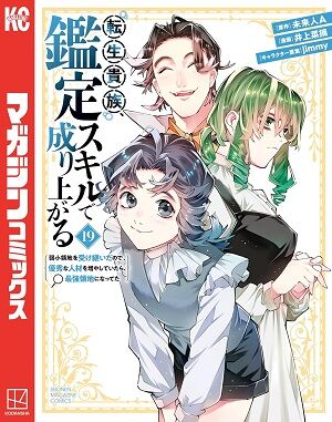 Kindle�������󥽡��ޥ󡡥��ѥ�ޥ󡡥��륹�顼���ﵭ���ߤʤߤ������Τ�ι���դĤ��ηڲ����˴�Ϣ��������-34