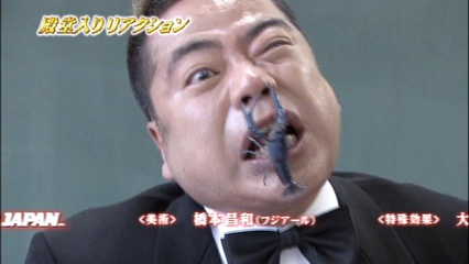 鼻ザリガニに関連した画像-01