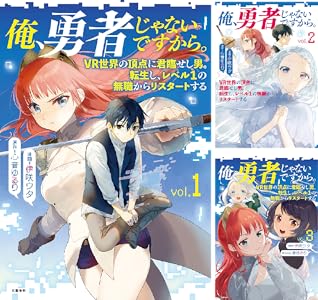 ���̼ҡ����������������˥å��� ���شۡ�kindle���ݤ�ϣ��ѻա������Υĥ����������ΤҤȤꤴ�ȡ�����ꥹ�ȡ������Υե꡼���˴�Ϣ��������-01