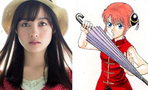 銀魂 橋本環奈 鼻ホジ ゲロインに関連した画像-01