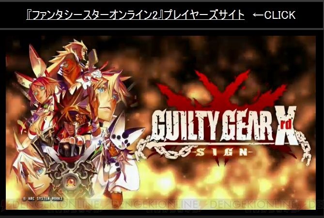 �ե��󥿥�������������饤��2������ƥ��������֥쥤�֥롼������ܤ˴�Ϣ��������-05