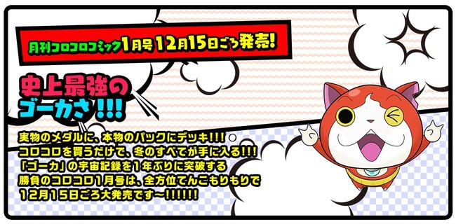 ߥå桡դݥ󡡥ǥ奨ޡǥ奨ꥹȡŲåAmazonڤ˴Ϣ-01