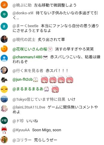 �ۥ��饤�� ������ߤ� ���� ��� �������� �֥��� ��� ���ѥ��� �ե��� ������ �ۿ��˴�Ϣ��������-12