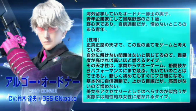 ���󥹥�󥬡����ȥ�ȥ�3�����󥹥�󥬡����ȥ�ȥ��������ƥ��Ȥ˴�Ϣ��������-02