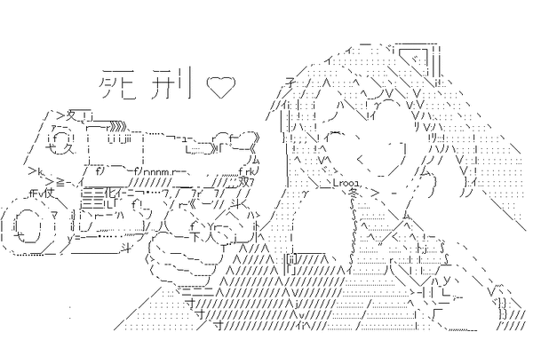 aa986