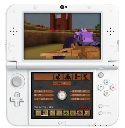 3dsに ドラクエビルダーズ を超えるマイクラ風ゲームが登場 完璧なマルチプレイが搭載されてるぞおおおお オレ的ゲーム速報 刃 3dsに ドラクエビルダーズ を超えるマイクラ風ゲームが登場 完璧なマルチプレイが搭載されてるぞおおおお オレ的ゲーム速報 刃