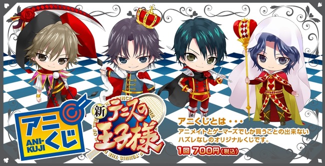 �ƥ˥��β����ͤ˴�Ϣ��������-01