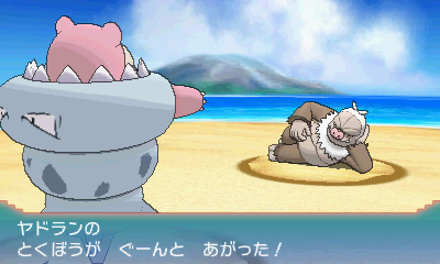 �ᥬ��å��������ᥬ��ɥ��˴�Ϣ��������-05