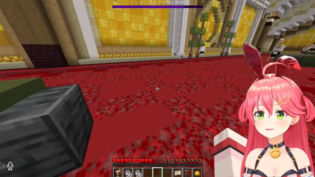 ������ߤ� ���Ĥڤ��� �ۥ��饤�� ���� Vtuber ��� �ޥ��󥯥�ե� ���� �礬���� ��ȶ ̵��˴�Ϣ��������-07