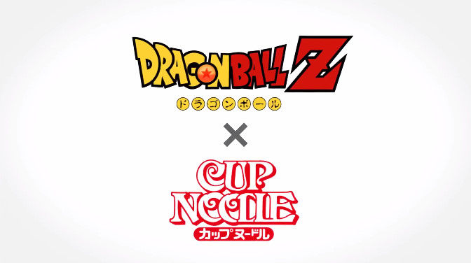 ドラゴンボール カップヌードル ベジータに関連した画像-02