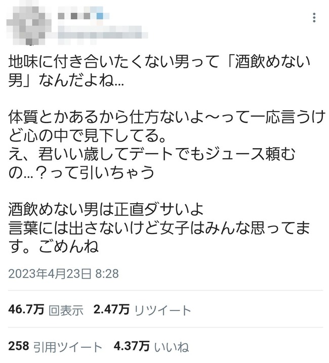 ���� ����� ���� ����ʤ� ��Ƥ� ���� ���� ���塼���˴�Ϣ��������-02