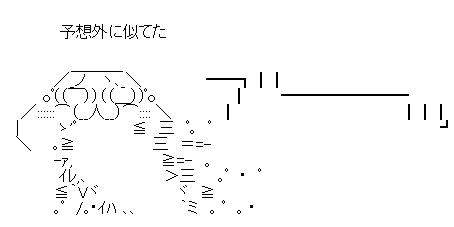 fwaefgesrgh