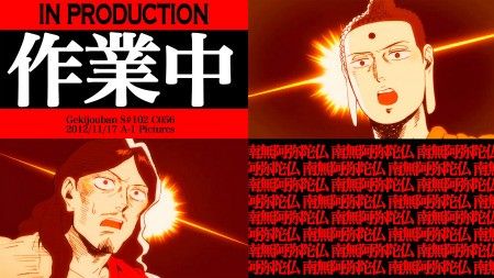 悲報 昨日から公開開始のアニメ映画 聖 おにいさん 宗教ネタほぼ全カットの模様 ブッダの弟子たちなども出ないらしい オレ的ゲーム速報 刃 悲報 昨日から公開開始のアニメ映画 聖 おにいさん 宗教ネタほぼ全カットの模様 ブッダの弟子たちなども出ないらしい オレ的ゲーム速報 刃