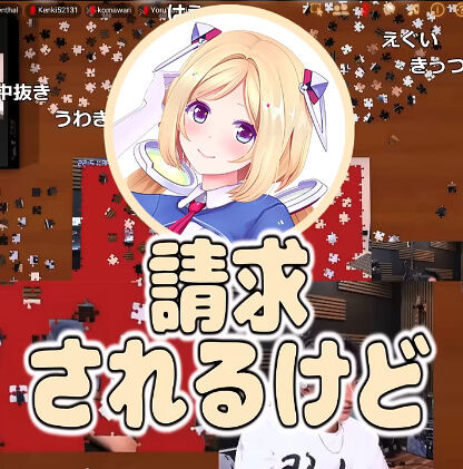 �ۥ��饤�� �������� 3D�饤�� �Ŀ���ô ���夲 ���� �֥�å� �Ŀ����˴�Ϣ��������-24