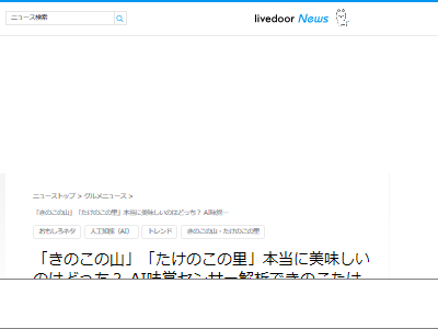 ���Τ��λ��������Τ���Τ��������̣�С����ߡ����ۻҡ����祳�졼�ȡ��˴�Ϣ��������-02