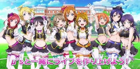 ラブライブ!スクパラ 初週売上に関連した画像-01