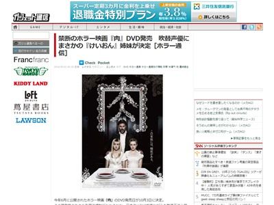 ���˴�Ϣ��������-02