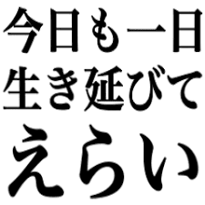 kson　桐生ココ　Vtuber　サブスク　投げ銭　Twitch　海外　送金に関連した画像-01