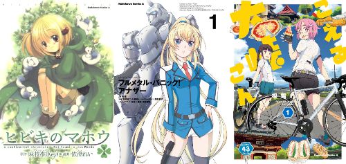 Kindle�������롡Amazon��̡��˴�Ϣ��������-01