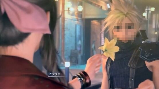 スナップチャット ピクサー風フィルタ FF7リメイク 衝撃に関連した画像-01