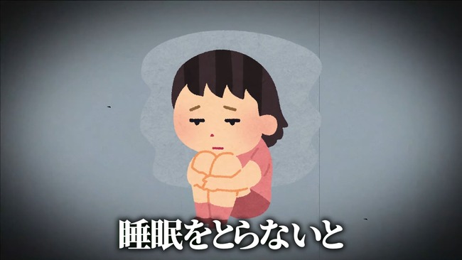 VTuber �������뺧��ǥ�����л����Ҷ������˴�Ϣ��������-27