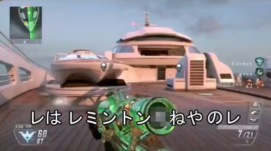 これはひどい Fps暴言厨あるあるを集めたドレミの歌が話題にｗｗｗｗｗｗ オレ的ゲーム速報 刃