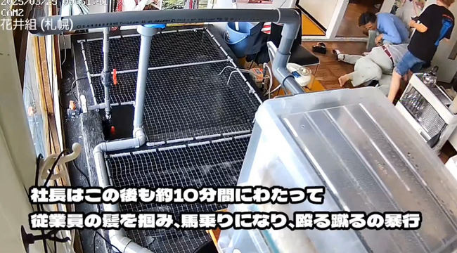 ���ڡ����߲�ҡ��ְ��ȡ���Ĺ���׿͡��ߥ������Ȱ������㤤���ܥ��ܥ���˽�ϡ�ư�衡���˴�Ϣ��������-07