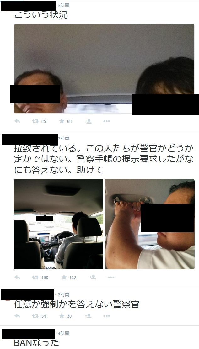 ���������ɥ��������硡15�С����Һס��ٻ��˴�Ϣ��������-05