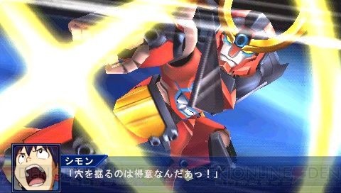 c20130408_sprbope2_32_cs1w1_480x272