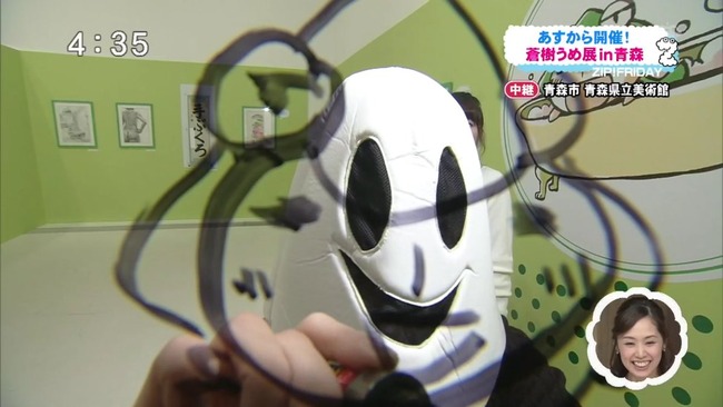 ひだまりスケッチ などの蒼樹うめ先生 地上波にとんでもない姿で登場ｗｗｗｗ オレ的ゲーム速報 刃