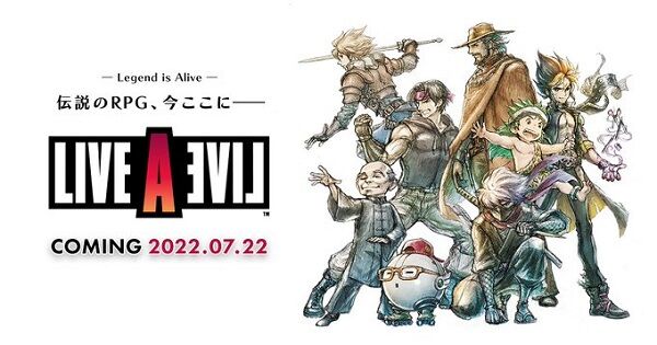 ニンテンドーダイレクト　スイッチ　ライブアライブに関連した画像-01