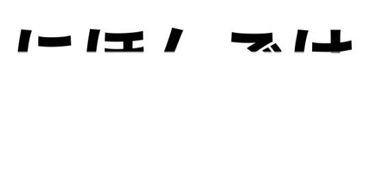 日本語　ケンブリッジ大学に関連した画像-01