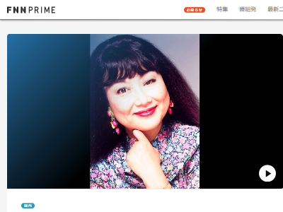 訃報 声優 白石冬美さん 死去 ガンダム ミライ役など オレ的ゲーム速報 刃 訃報 声優 白石冬美さん 死去 ガンダム ミライ役など オレ的ゲーム速報 刃
