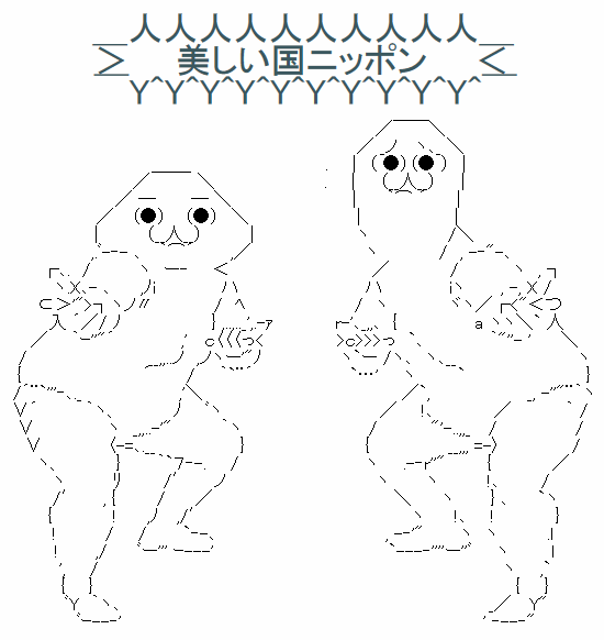 売春婦 パパ活 援助交際 日本に関連した画像-04